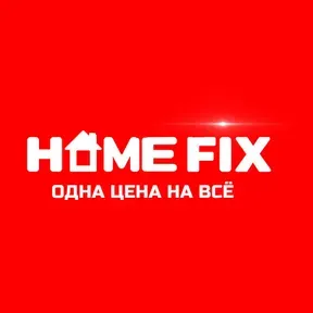HOME FIX Radio