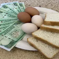 የታኅሣሥ 17 ቀን 2018 ዓ.ም. የዜና መጽሔት