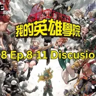 Episode 549:My Hero Academia S8 Final Season Ep 8-11(167 170) Discussion Episodio 549: My Hero Academia S8 Temp Final Ep 8-11(167 70) Discusion