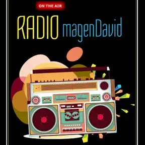 Radio Magen David