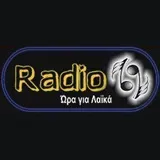 Radio 69