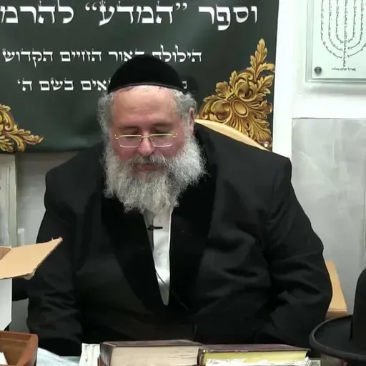 החיד''א-שיעור ערב בהלכה ובאגדה -י''ז תמוז תשפ''ו