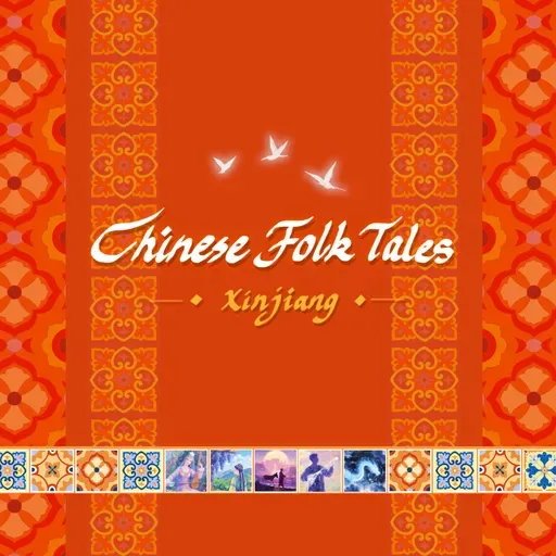 Trailer|Xinjiang Folk Tales: Ancient Legends and Fantastical Stories