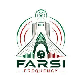 Farsi Frequency - Persian Radio