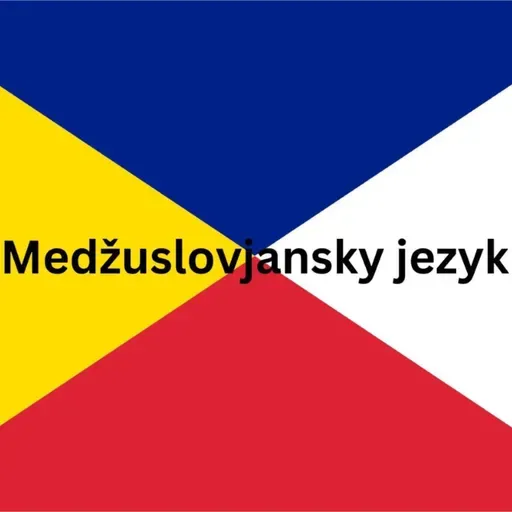 230 - Язык, который понимают все славяне - межславянский язык