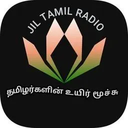 Jil Tamil Radio -