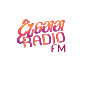 DANENA RADIO FM