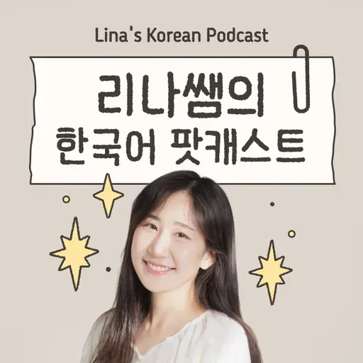 EP62.🎄크리스마스(Christmas)