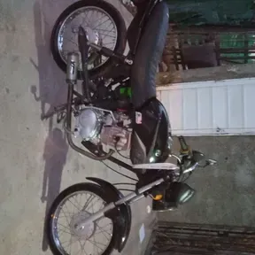 El noba