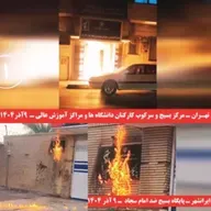 پاسخ آتشین به۷۸اعدام پرشقاوت خامنه‌ای