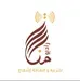 راديو منارات