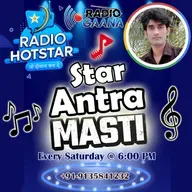 Star Antra Masti - 03-11-2025