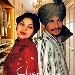 Chuharpur Chamkila