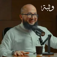 قصة الطموح | عبدالرحمن حجازي