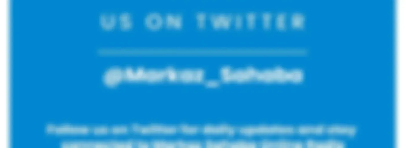 Markaz Sahaba Online Radio