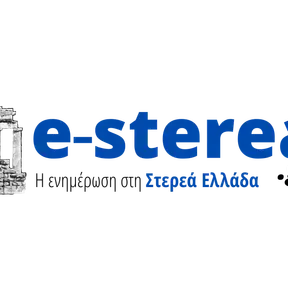 E-Sterea Radio