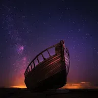 البحر، داخلو مفقود و خارجو مولود