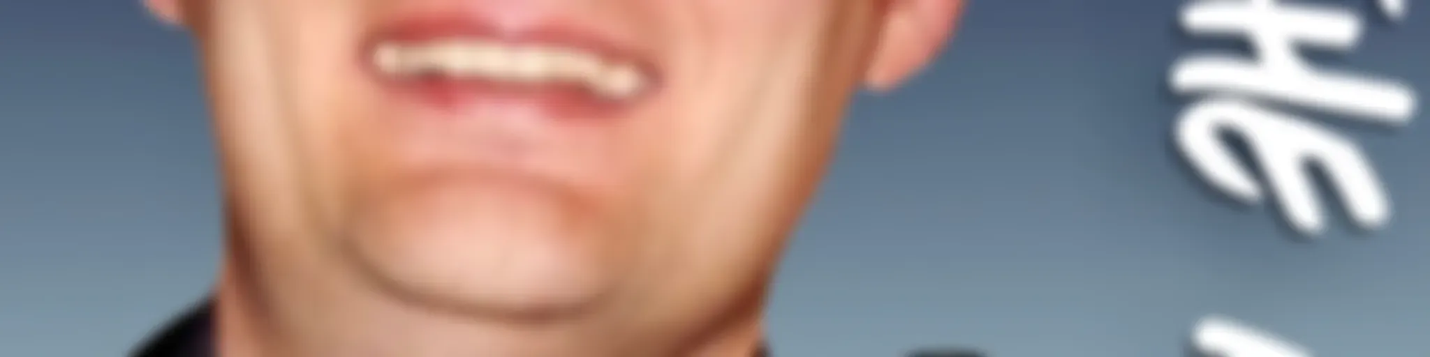 “On The Ayer” with Pastor Wayne Ayer