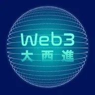 新加坡現場|從「妾身未明」到「明媒正娶」,看懂「後天才法案時代」下的穩定幣新格局!