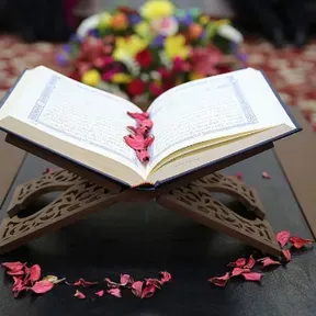 Muslim.FM