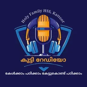 KUTTY RADIO