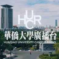 【华广直播室】AI红包大战20260324播