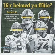 #6 - Dadansoddi Drafft NFL 2025 - Eagles yn taro’r marc unwaith eto, Green Bay yn creu hanes