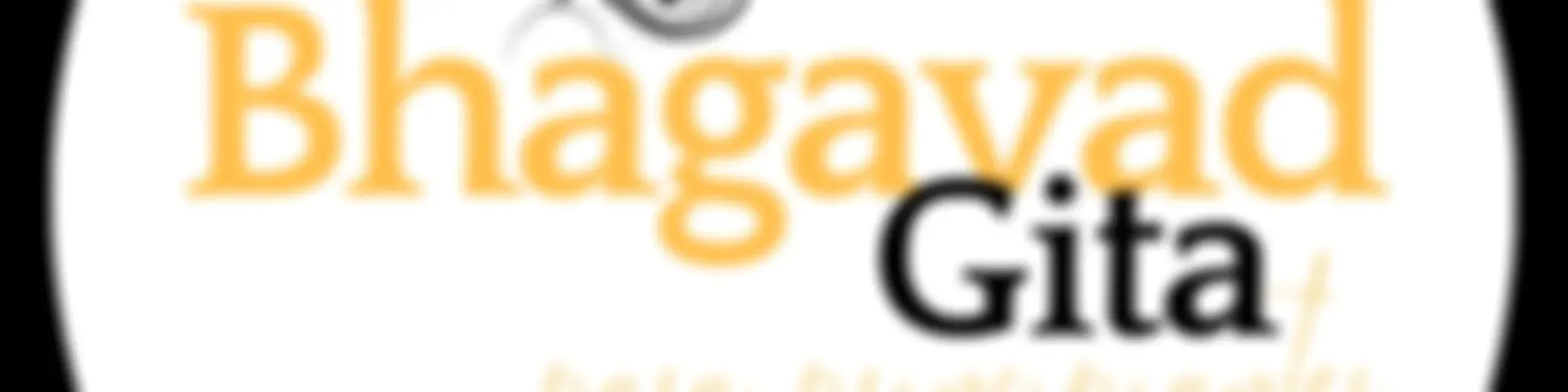 Bhagavad Gita para Principiantes