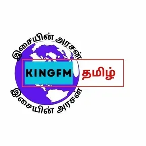 KINGFMTAMIL