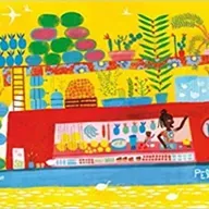 Pelo Rio