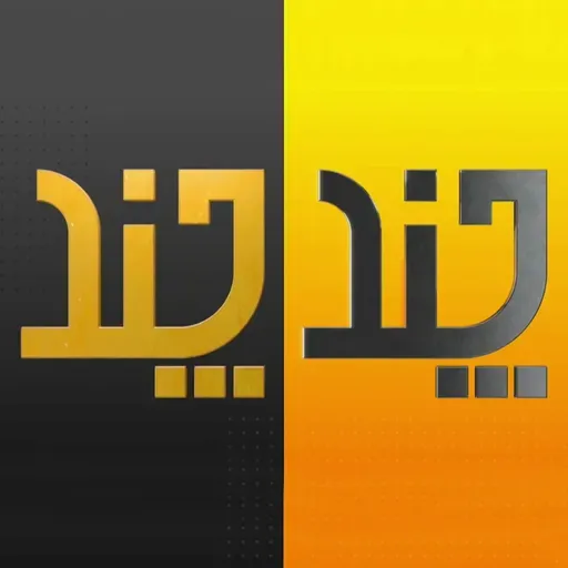 گفت‌وگوی اختصاصی با مدل ایرانی ویکتوریا سیکرت و حمید طالب‌زاده