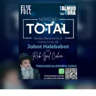 RAB IGAL COHEN- CURSO JOBAT HALEBABOT- 189