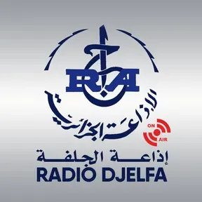 السيرة النبوية الحلقة الاولى