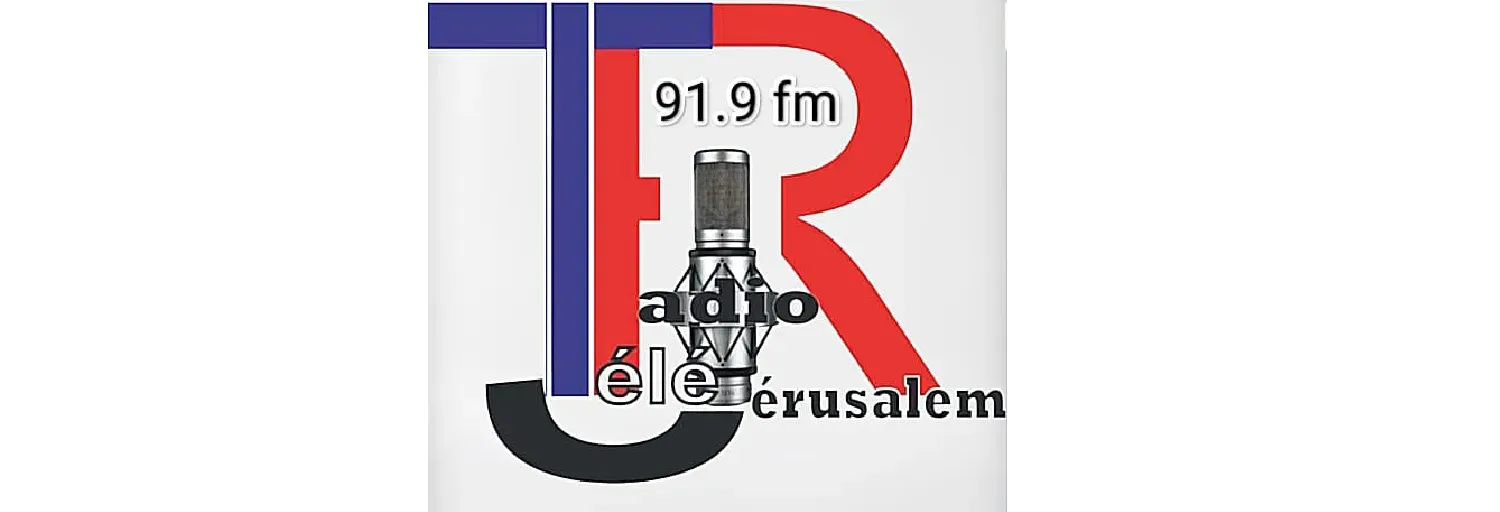 Radio Télé Jérusalem 91.9 FM