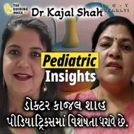 મહિલાઓનું આરોગ્ય સમાજના આરોગ્ય માટે મહત્વપૂર્ણ છે. #communityvoices #interview #motivation #podcast