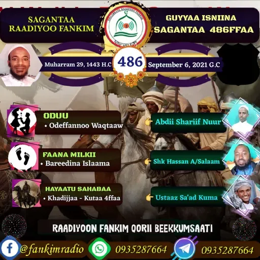 SAGANTAA RAADIYOO FANKIM 486