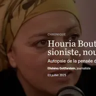Houria Bouteldja : le sioniste, nouveau Judas – À la une d’Akadem 51