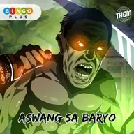 Episode 193 : Aswang Sa Baryo