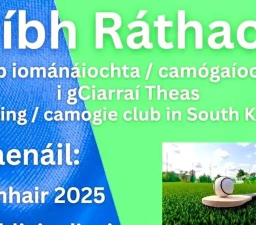 Seaghan Ó Suilleabháin