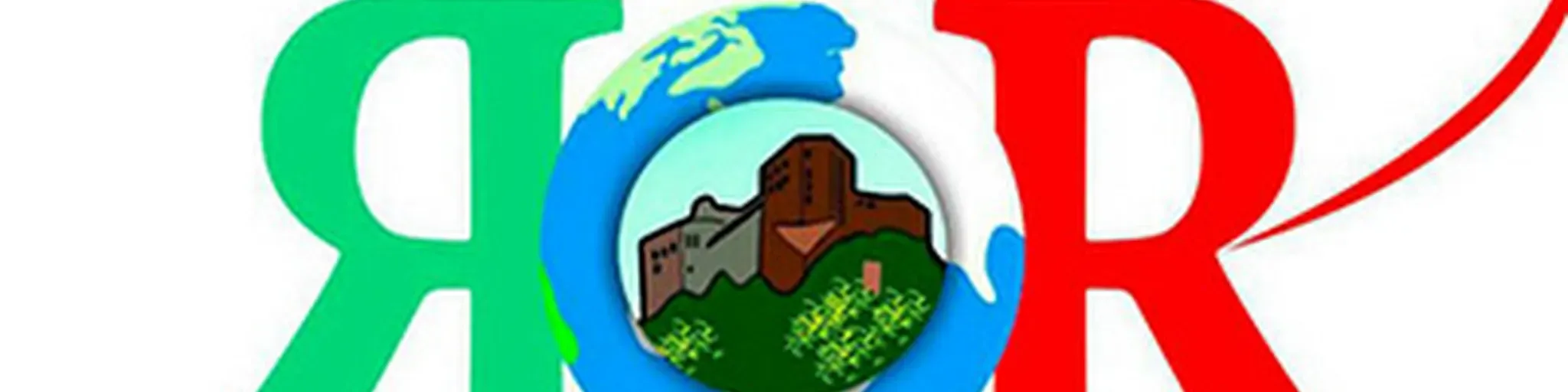 RasinInter