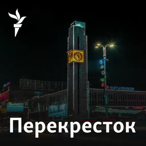 Какое давление испытывает экономика?