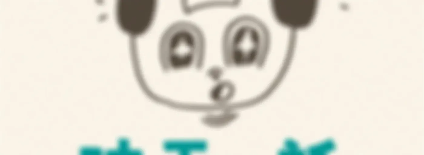 映画の話したすぎるラジオ