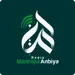 Radio Manhajul Anbiya 2