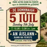 Anne Mhic Éamharcaigh Cisteoir Choiste Forbartha Rann na Feirste.