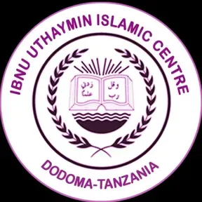 Ibn uthaimin