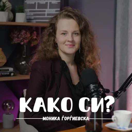 Што навистина им треба на спортистите? I Моника Ѓорѓиевска I 078