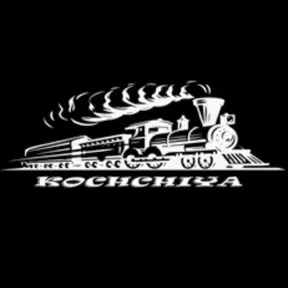Kochchiya