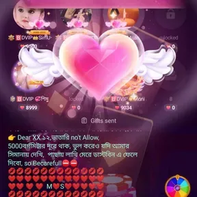 Sada sada kala kala