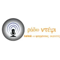 Ntefi Radio Ακούστε Ζωντανά