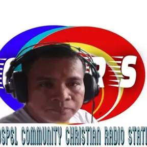 GCCRS 1079 FM